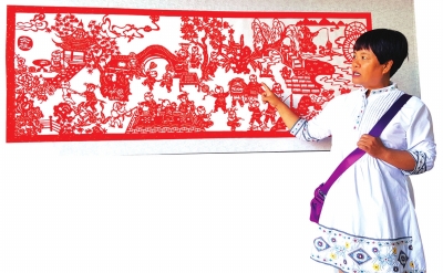 �Խ��������Լ��ļ�ֽ��Ʒ