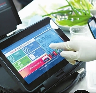 ��ũ�ﵽ��������α�֤������ϵİ�ȫ��