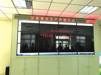 ����Ӫ��������������ۼƼ��Ŷ�����̼46�����