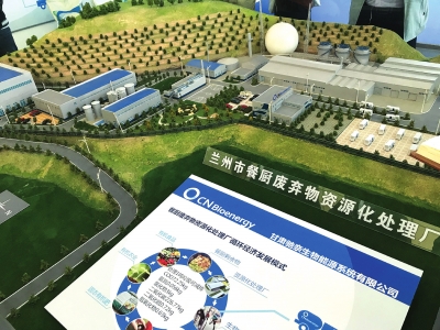 �������������Դϵͳ���޹�˾���ɳ��