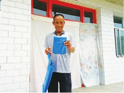 ����������չЦ��