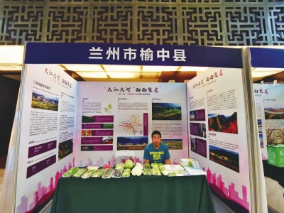 ◀�������Ƴ����Լ��ġ�ȭͷ��Ʒ����ԭ�Ĳˡ�������ϼ��